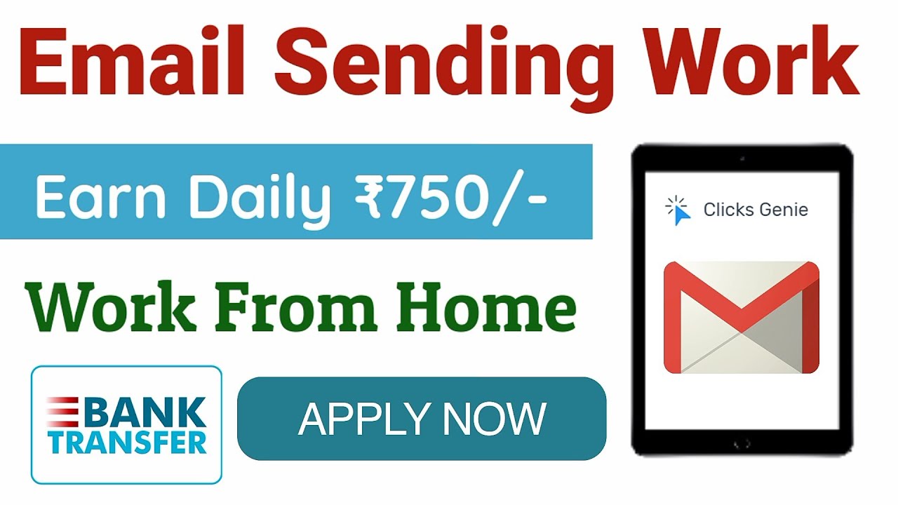 Email Reading work from home | earn money online | partime fulltime | ClickGenie| #Onlinetips #Varun