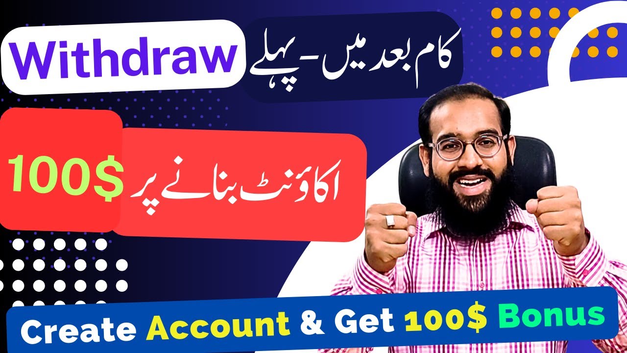 Create Account and Get $100 Bonus | Make Money Online 2024 | Getresponse Affiliate Program | Rana sb