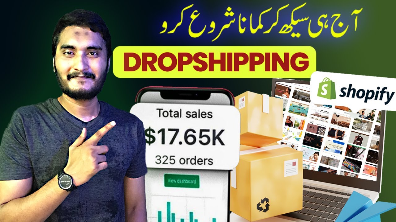 how to earn from dropshipping in Pakistan 2023 | Shopify dropshipping tutorial | Earn Money online