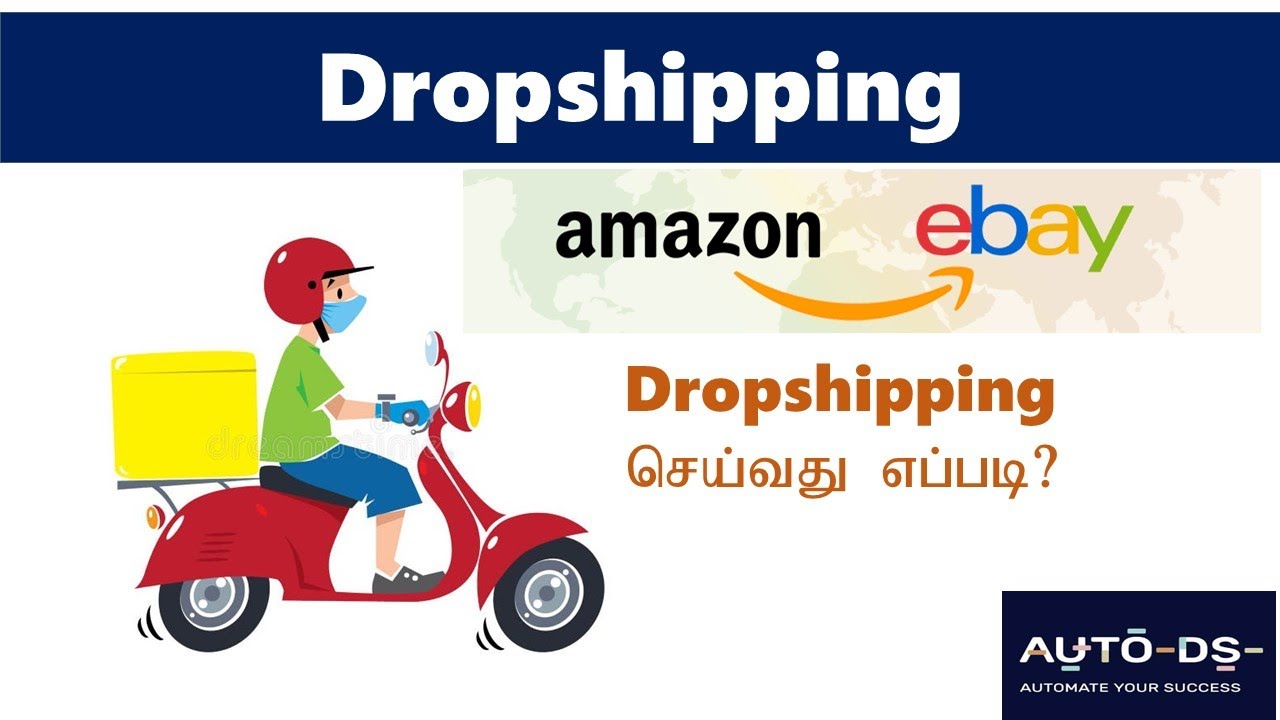 Amazon to eBay Dropshipping with AutoDS  2023 | Tamil