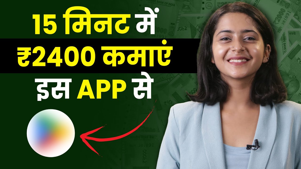Daily Paise Kaise Kamaye? |  Earn Money From Toloka App | Earn Money Online From Mobile | Josh Money