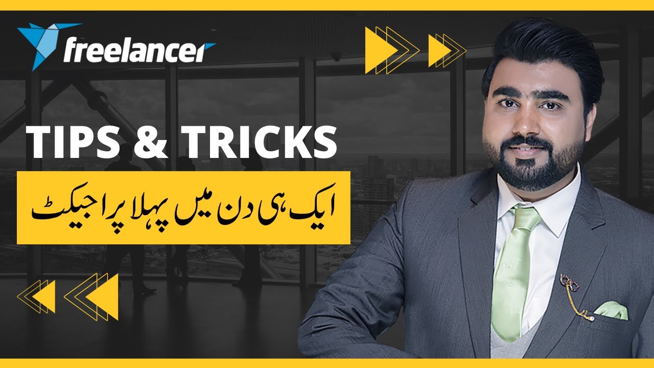 Freelancer.com Tips & Tricks In Hindi/Urdu | Earn Money Online In Pakistan | Freelancing Course