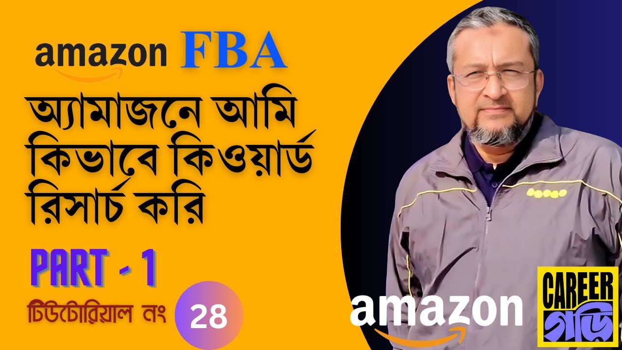 Keyword Research for Amazon FBA | Secrets for Dominating Amazon FBA Sales | Amazon FBA for Beginners