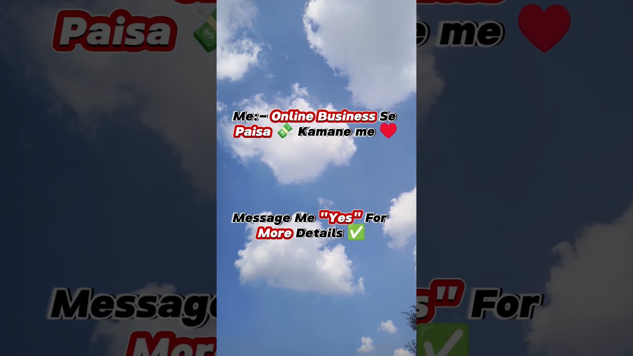 Make Money Online Business #money #business #youtubeshorts #shorts #short #shortvideo #status