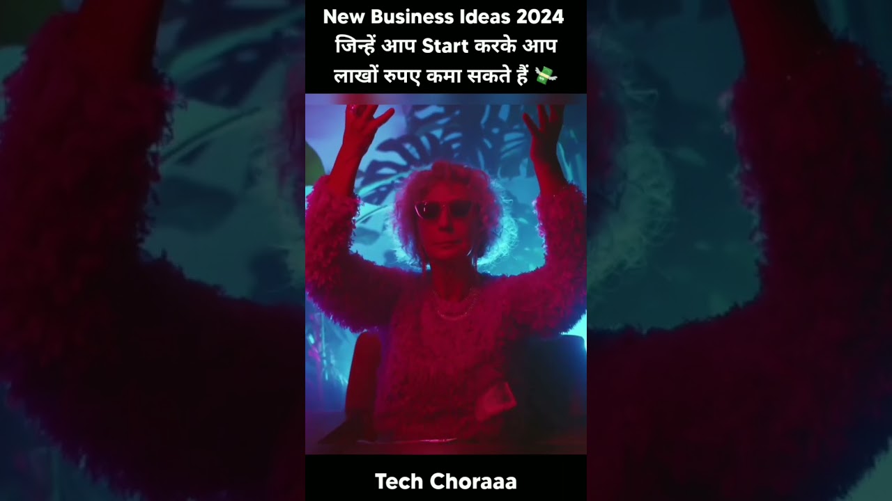 New Business ideas 2023 | Earn Money | #shorts #businessideas #business