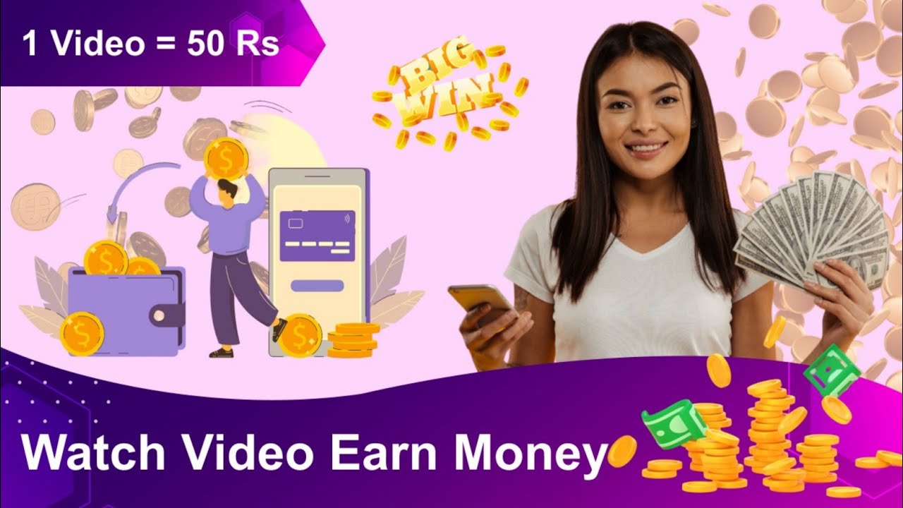 Watch videos and earn money online app 2023 || Martin Earning Ideas