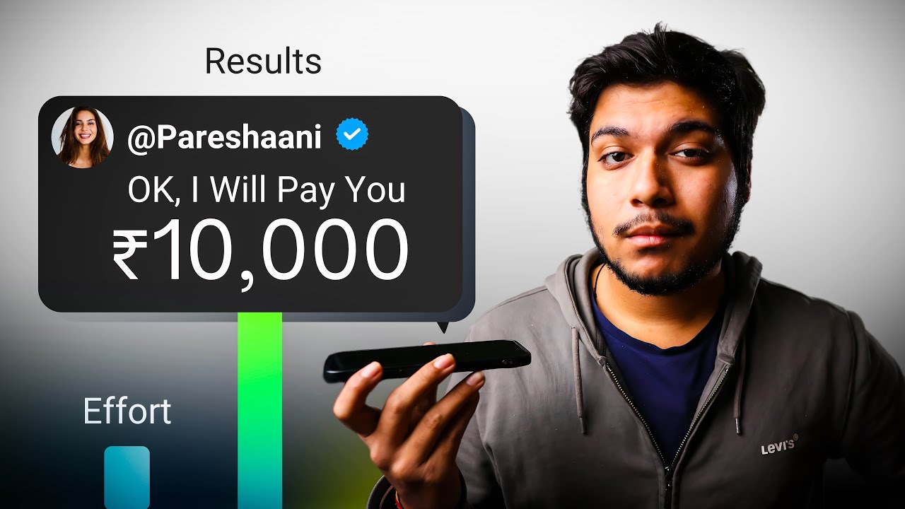 How a Lazy Person Make Money in 15 min. (No Effort Setup)