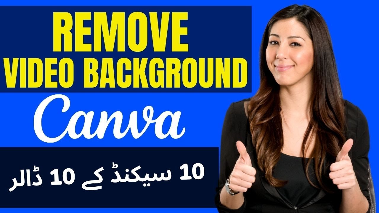 How to Remove Video Background in Canva | video ka background kaise change kare