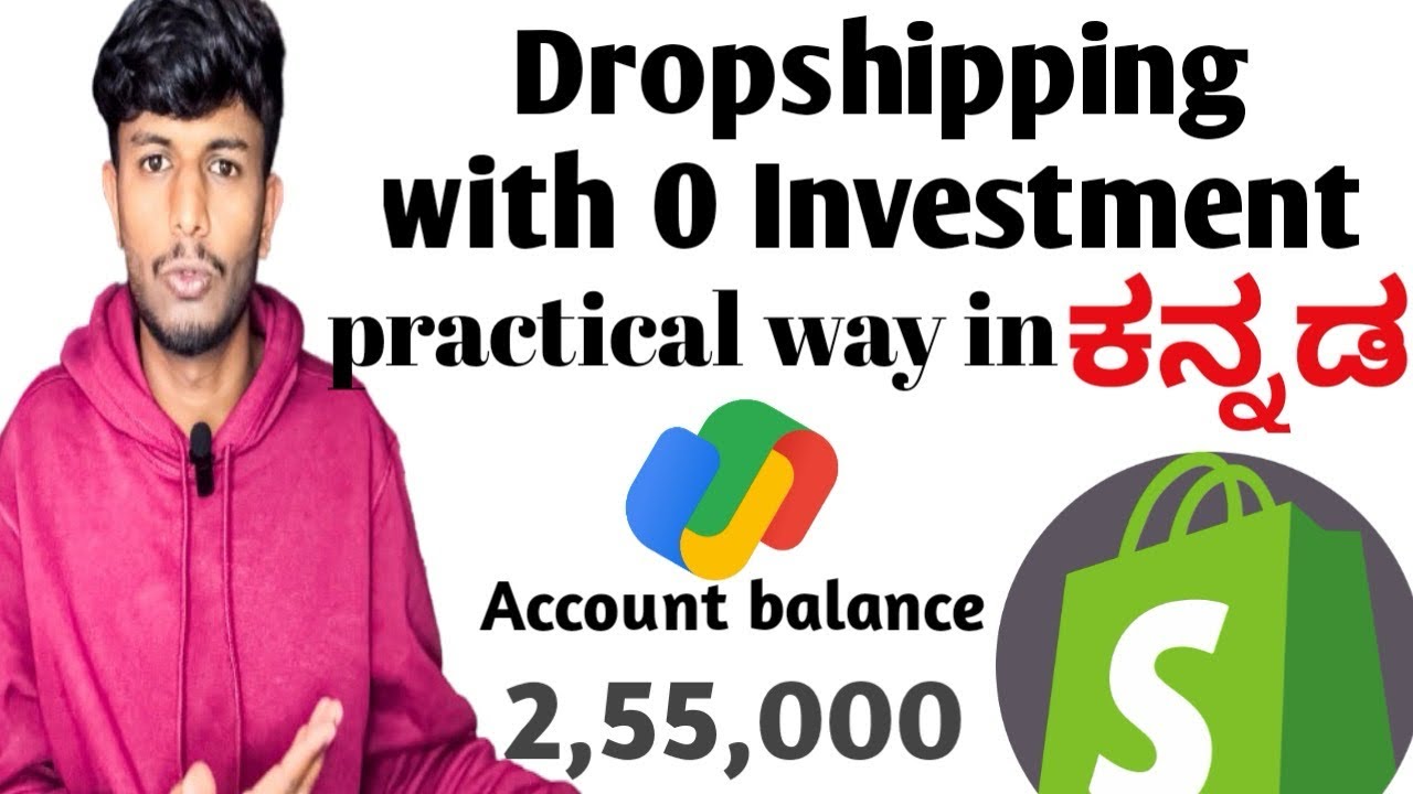 Shopify Dropshiping in Kannada|| how to start dropshipping with no money in kannada || money talks