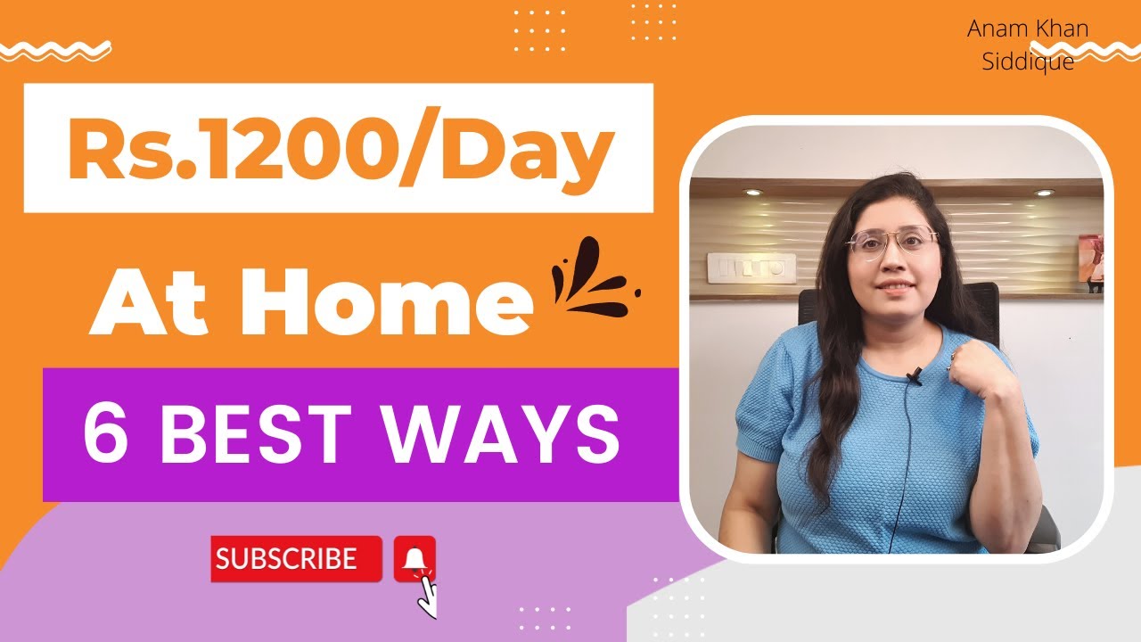 6 Ways To Make Money Online 2023 || 30 - 45 Minute Work Daily || No Experience, No Skill Required