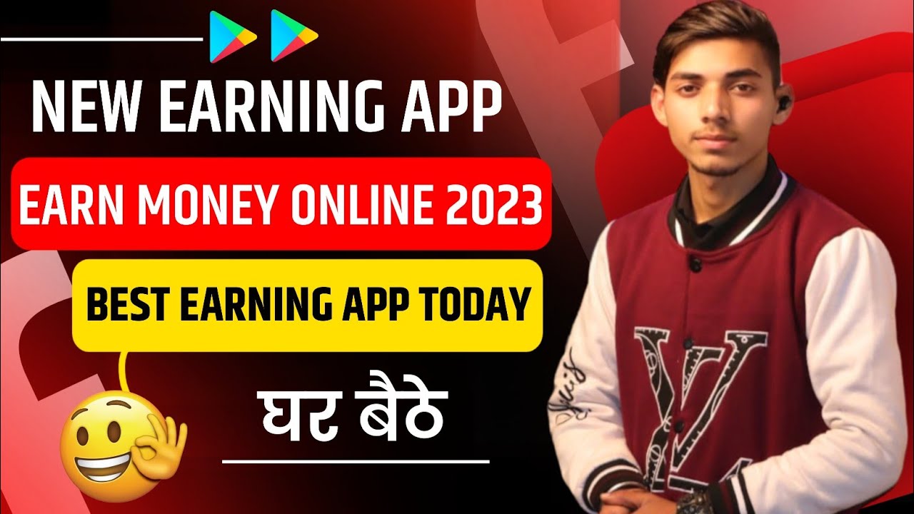New Earning App 2023 || Best Earning App Today || Earn Money Online 2023 ||