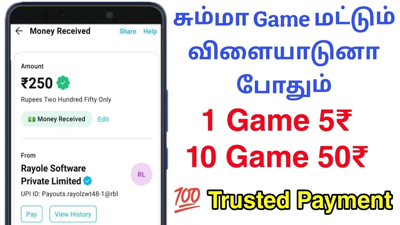 Play FREE Game and Earn Money Online Tamil 2025 | Paytm | UPI | BANK WITHDRAW | PART TIME JOBS